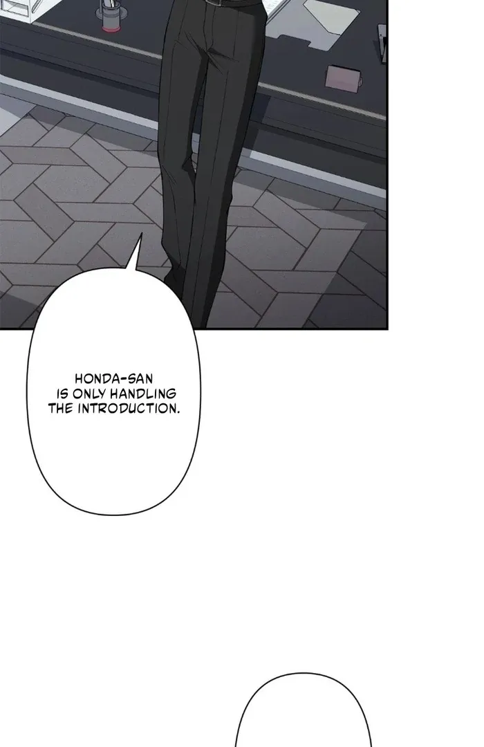 Romance by chance Chapter 17 page 7 - 