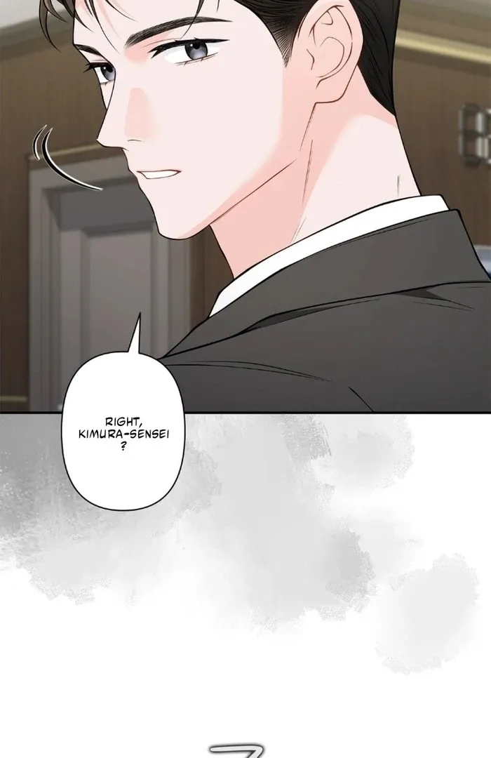 Romance by chance Chapter 17 page 83 - 
