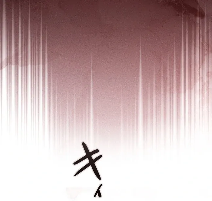 Romance by chance Chapter 17 page 87 - 