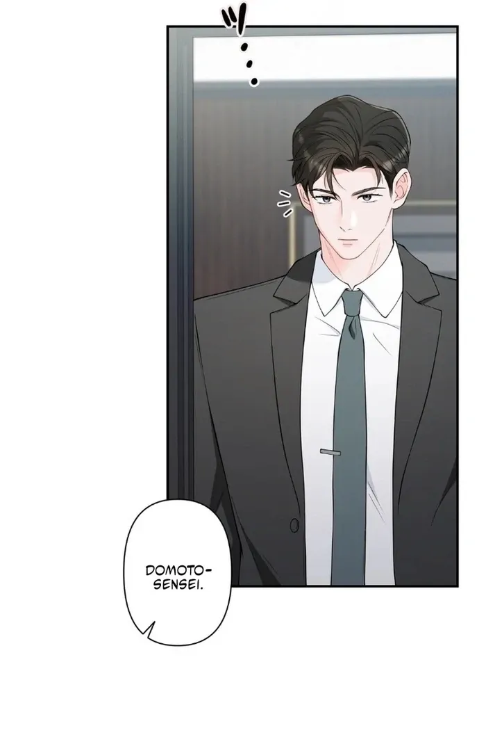 Romance by chance Chapter 17 page 88 - 
