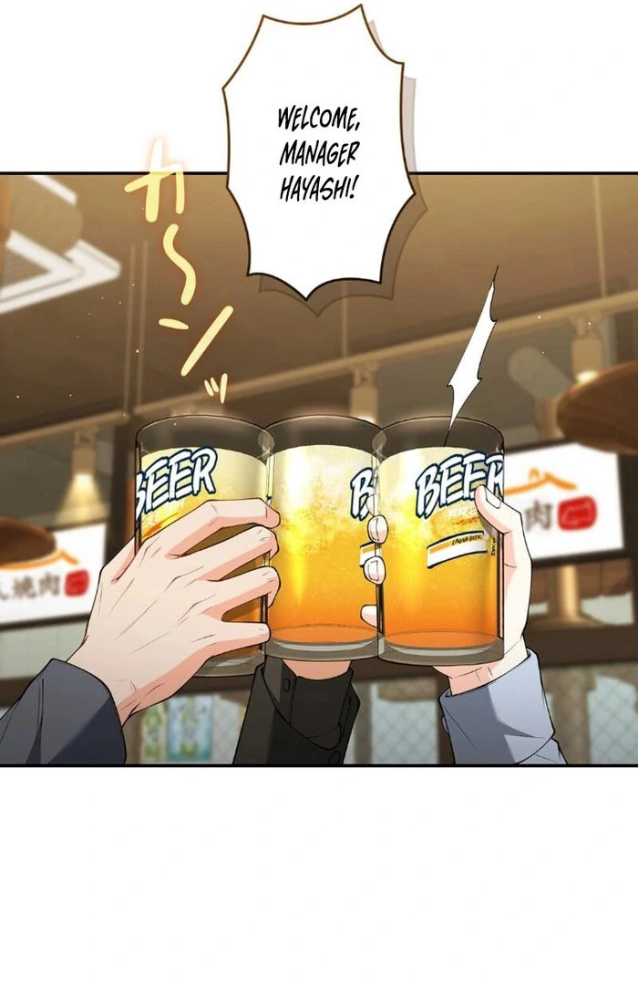 Romance by chance Chapter 19 page 11 - 
