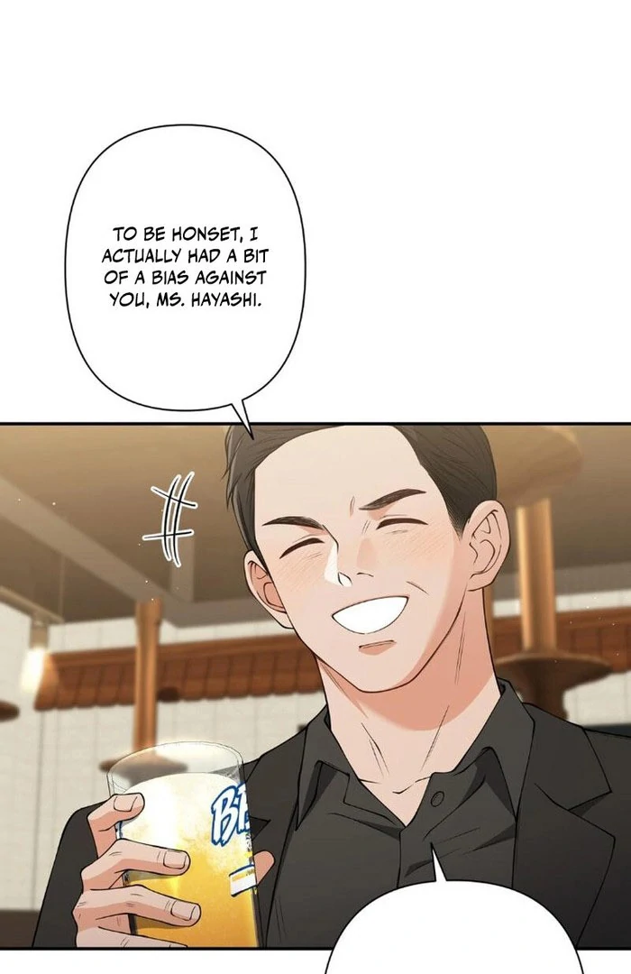 Romance by chance Chapter 19 page 13 - 