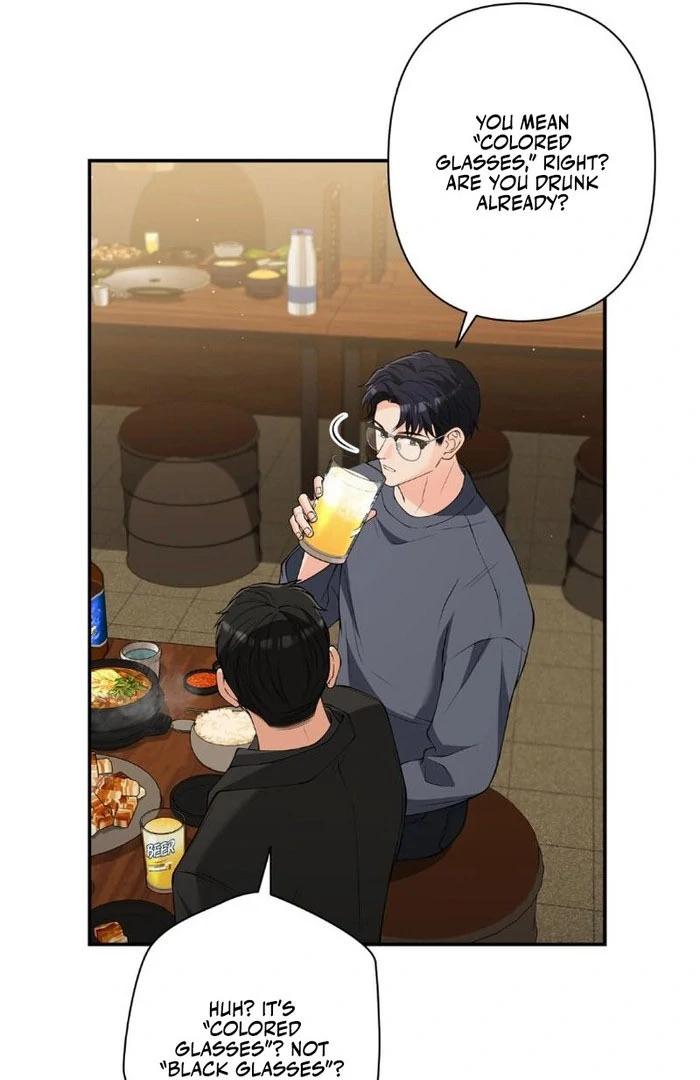 Romance by chance Chapter 19 page 15 - 
