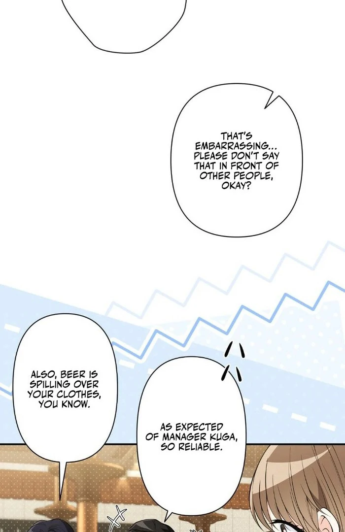 Romance by chance Chapter 19 page 16 - 