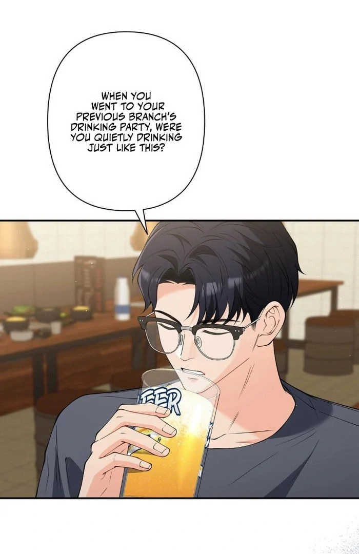 Romance by chance Chapter 19 page 22 - 