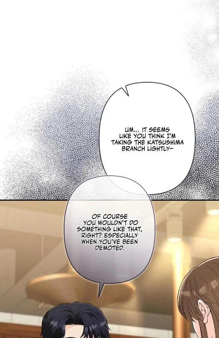 Romance by chance Chapter 19 page 23 - 