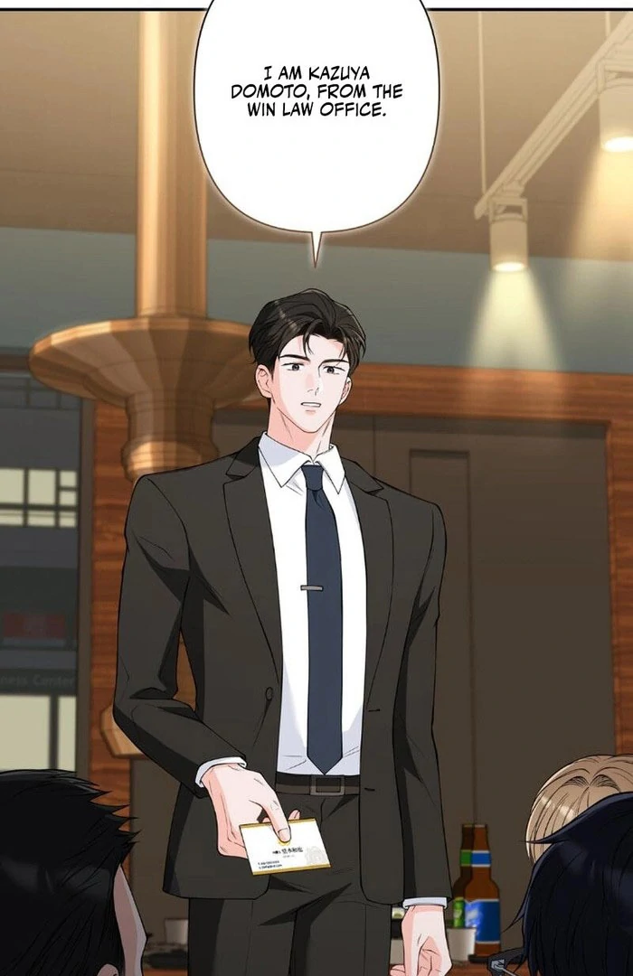 Romance by chance Chapter 19 page 37 - 