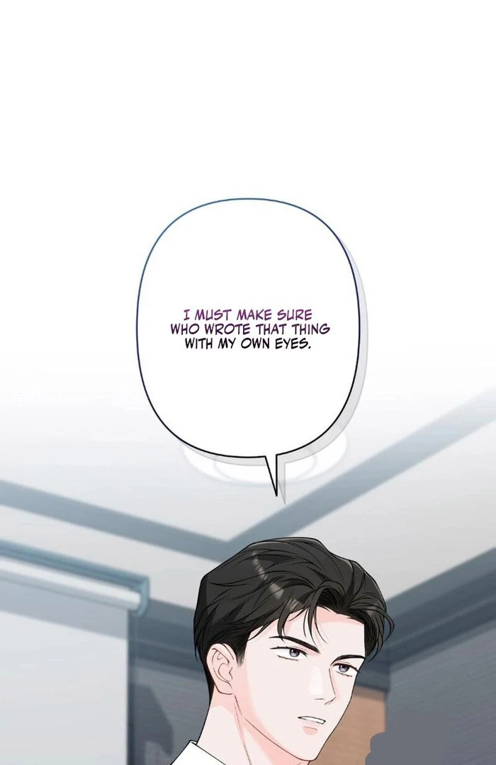 Romance by chance Chapter 19 page 6 - 