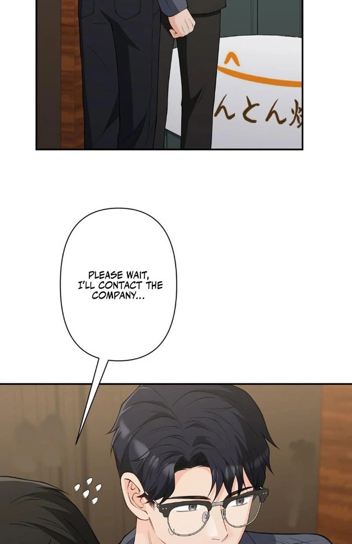 Romance by chance Chapter 19 page 51 - 