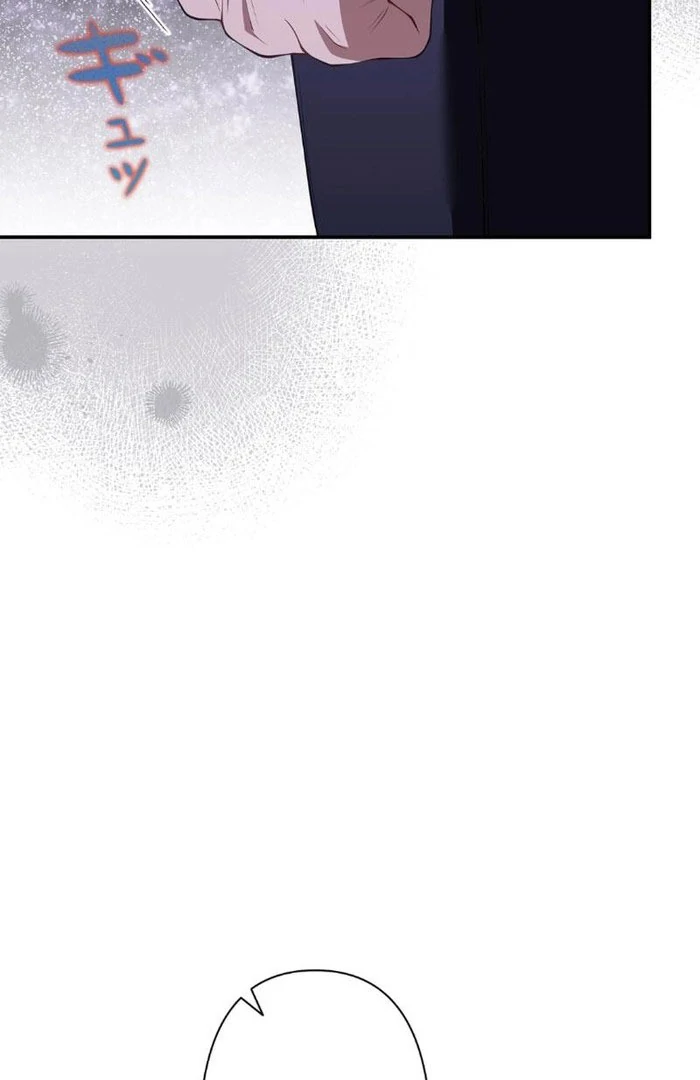 Romance by chance Chapter 19 page 65 - 