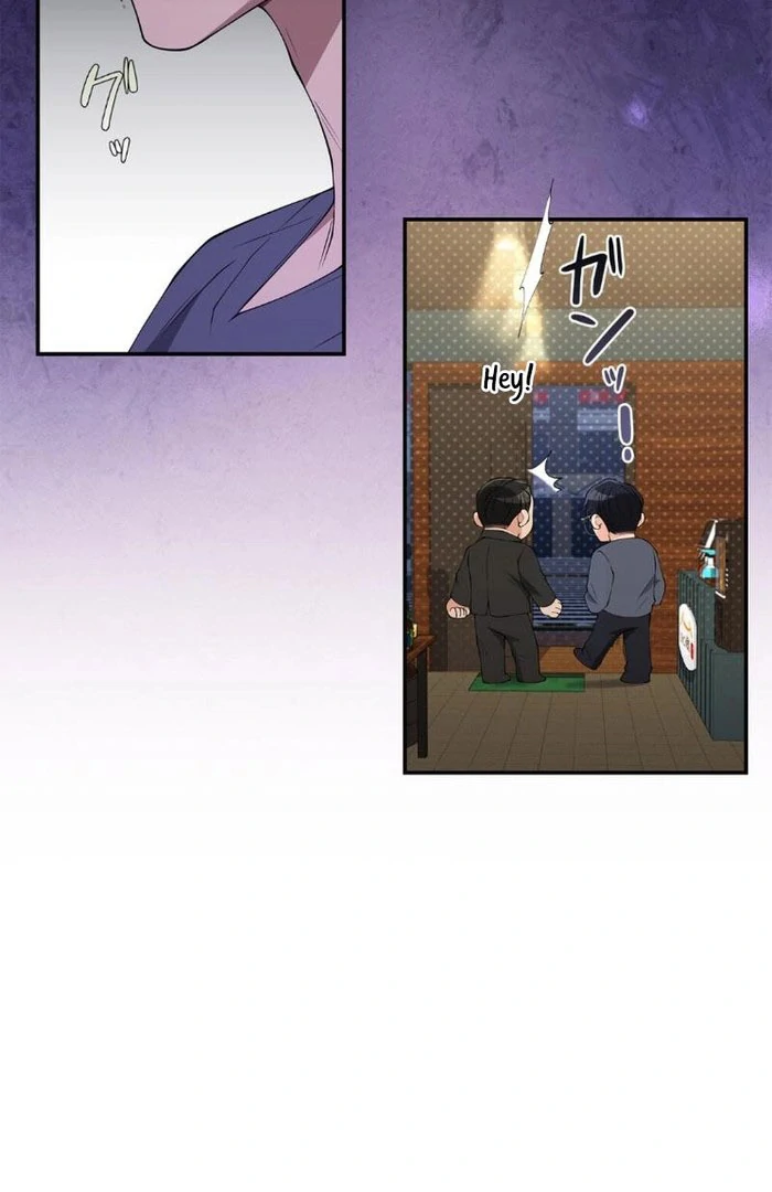 Romance by chance Chapter 19 page 74 - 