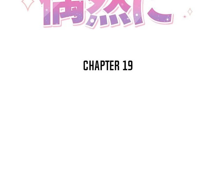 Romance by chance Chapter 19 page 9 - 