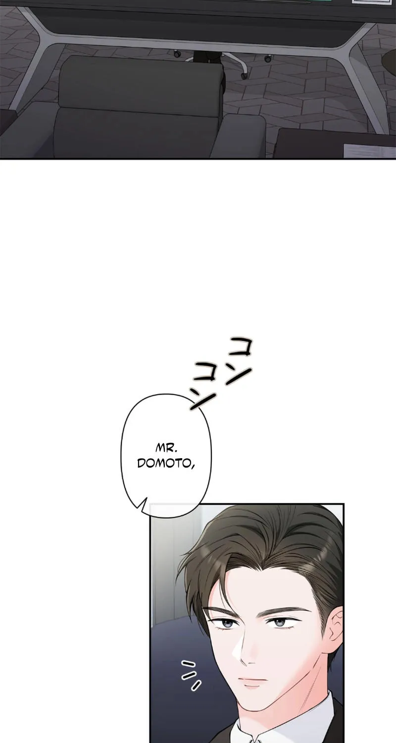 Romance by chance Chapter 2 page 3 - 