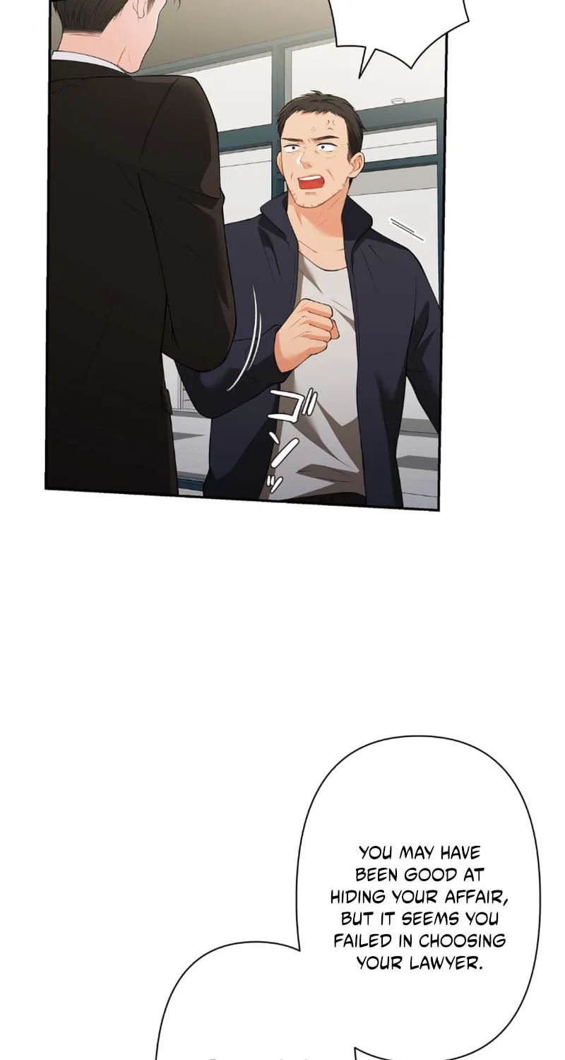 Romance by chance Chapter 2 page 22 - 