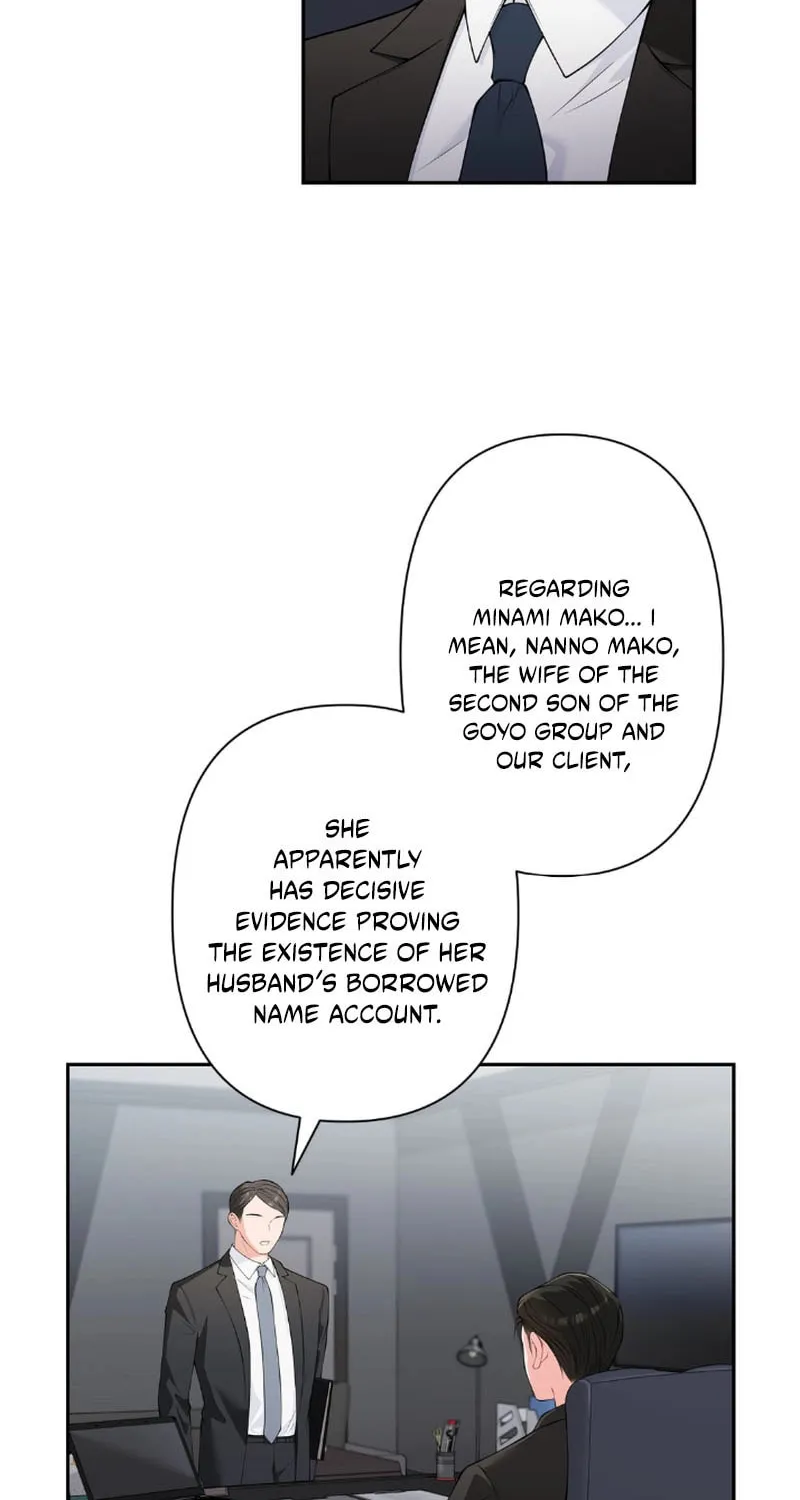 Romance by chance Chapter 2 page 4 - 