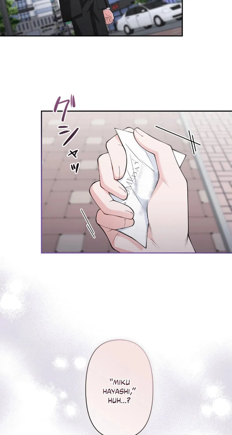 Romance by chance Chapter 2 page 54 - 