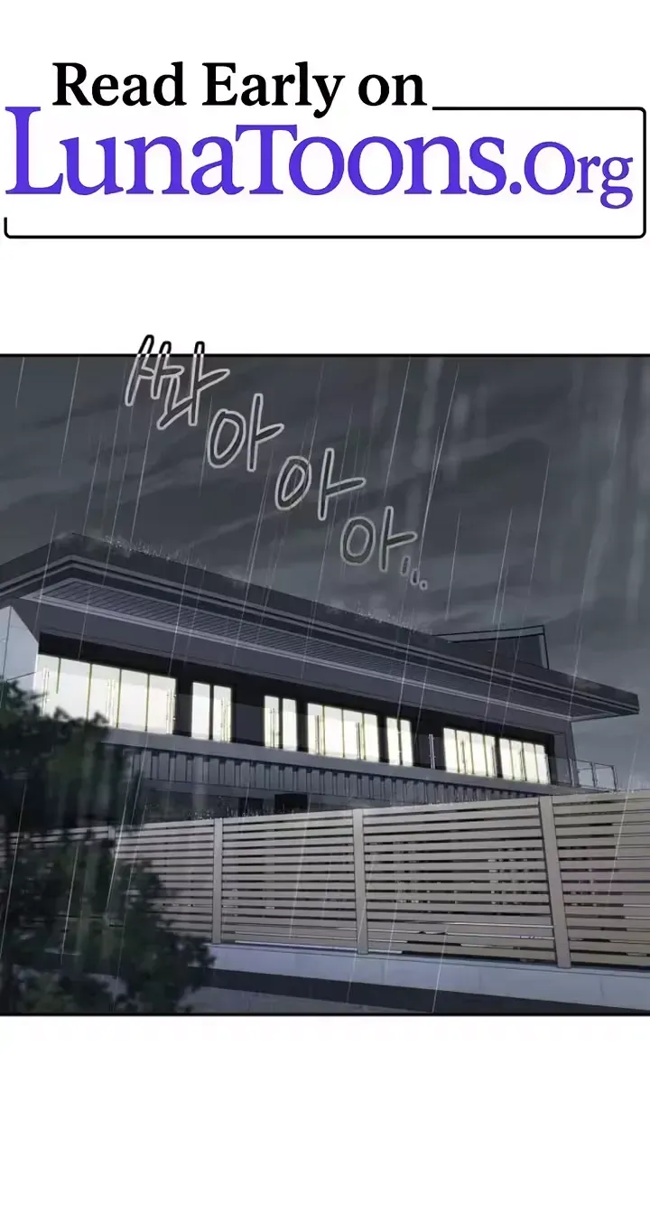 Romance by chance Chapter 21 page 1 - 