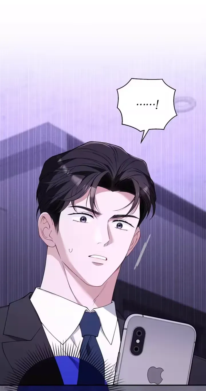 Romance by chance Chapter 21 page 21 - 