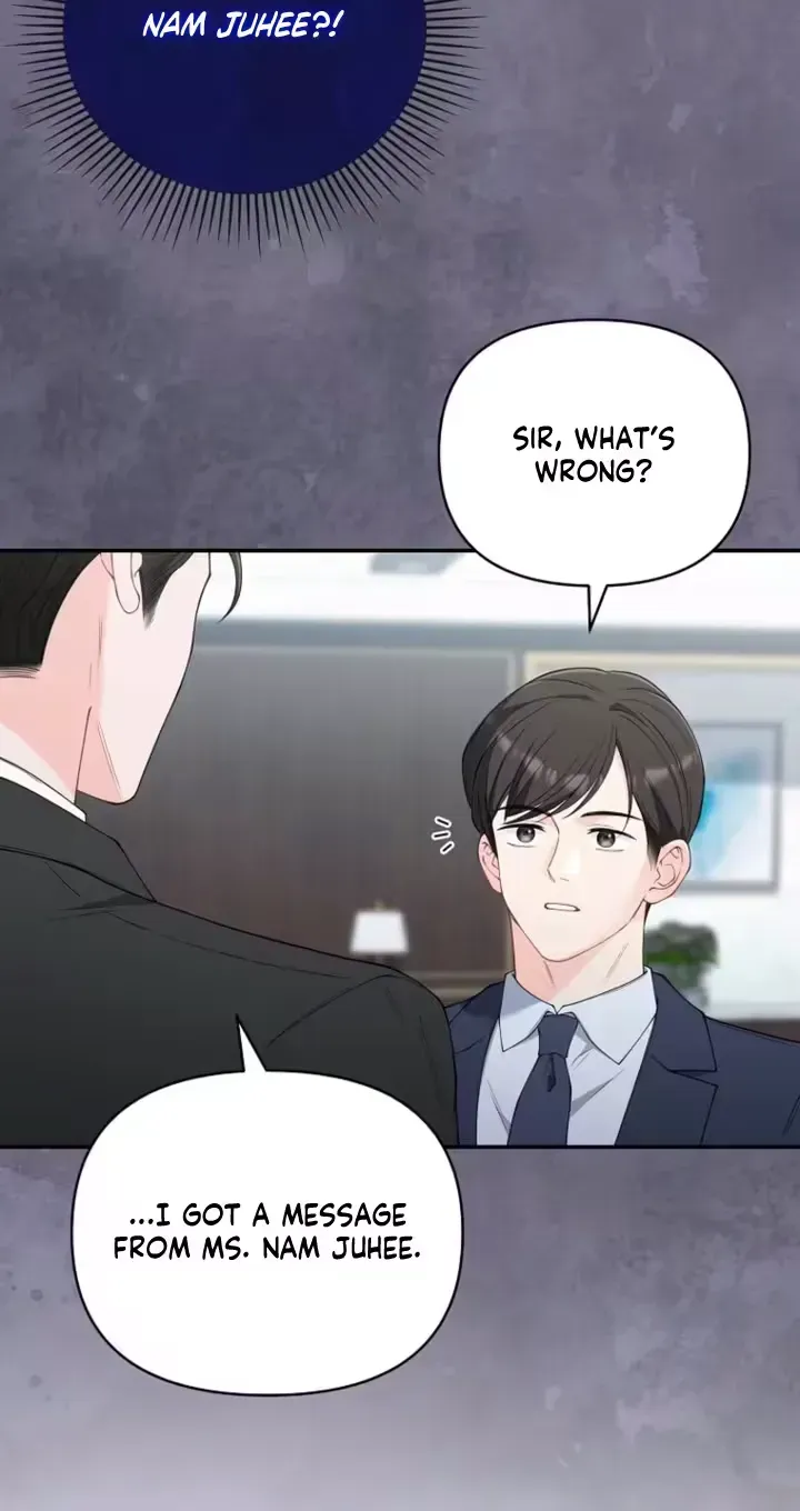 Romance by chance Chapter 21 page 22 - 