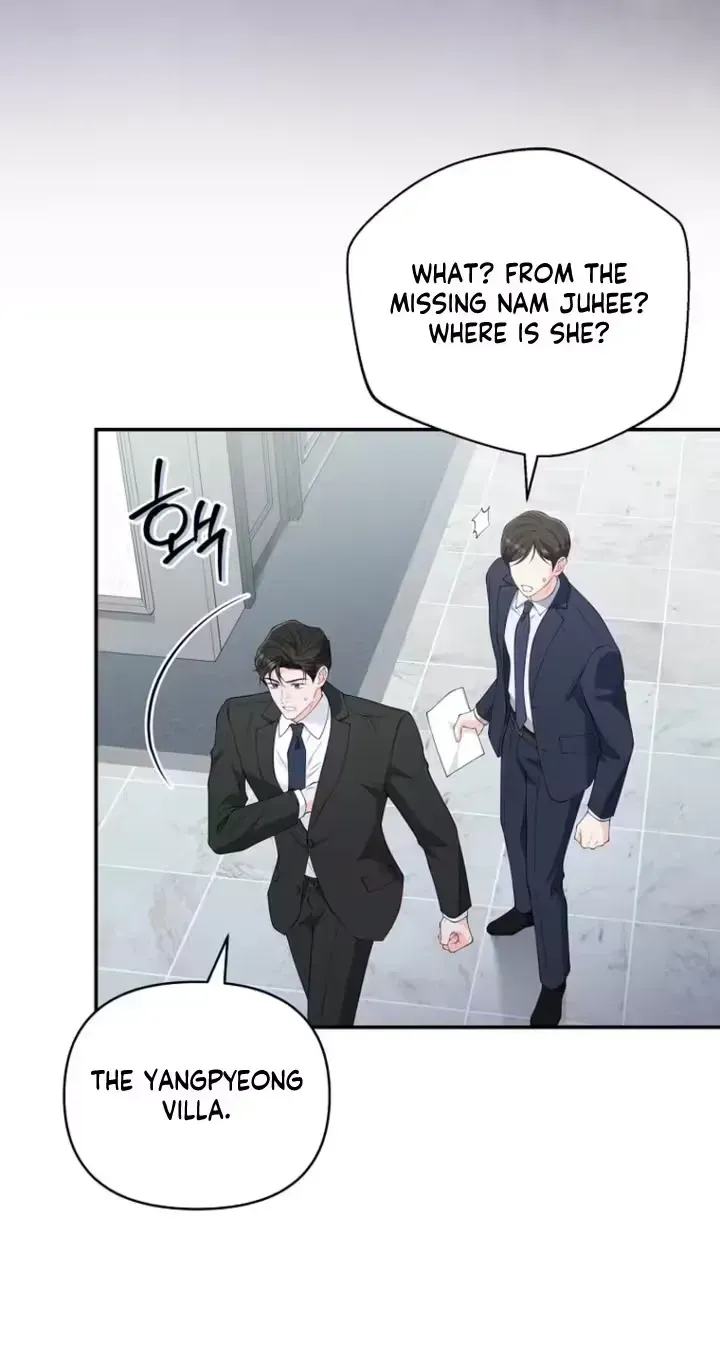 Romance by chance Chapter 21 page 23 - 