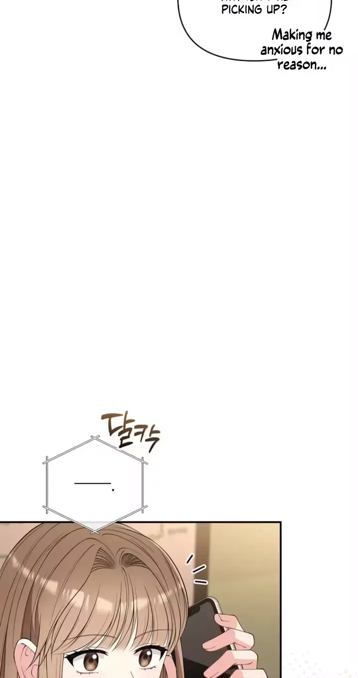 Romance by chance Chapter 22 page 3 - 