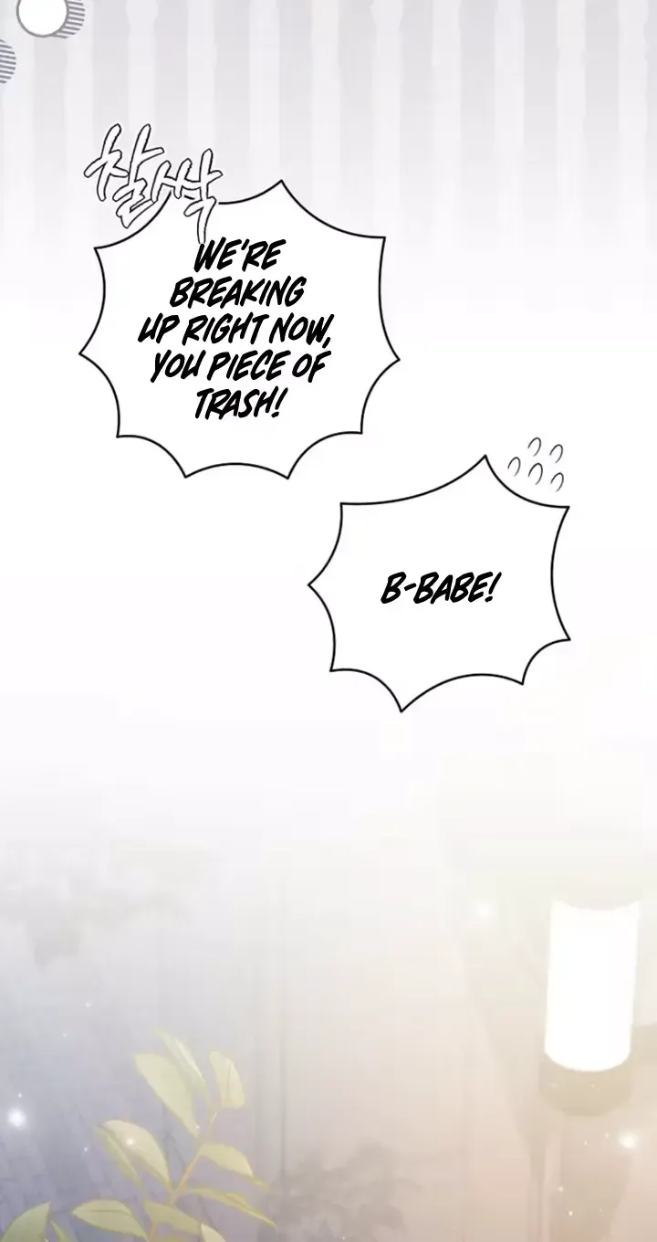 Romance by chance Chapter 23 page 11 - 