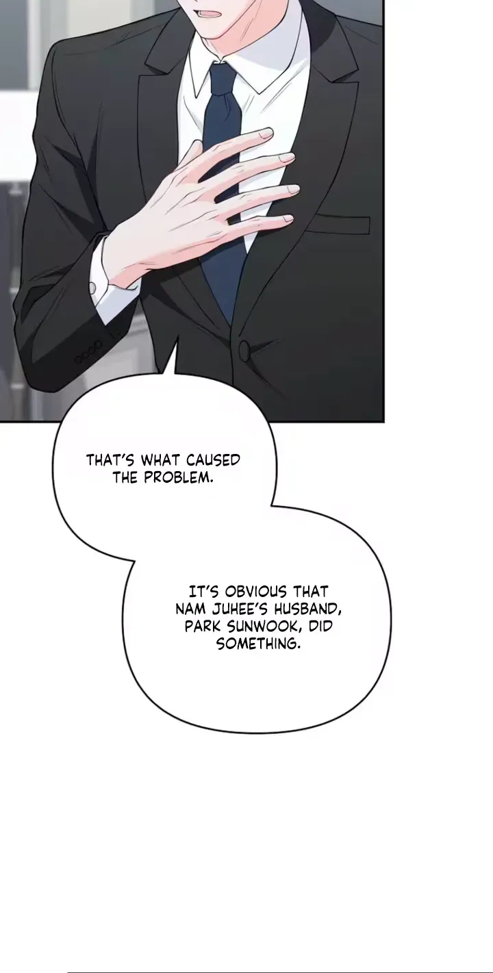 Romance by chance Chapter 24 page 32 - 