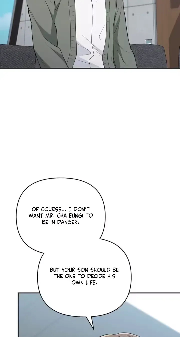 Romance by chance Chapter 24 page 58 - 