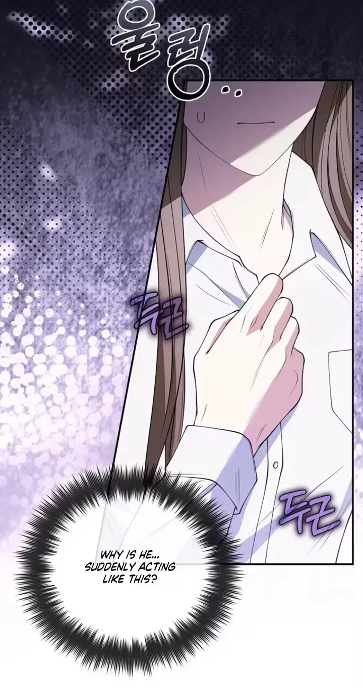 Romance by chance Chapter 24 page 75 - 