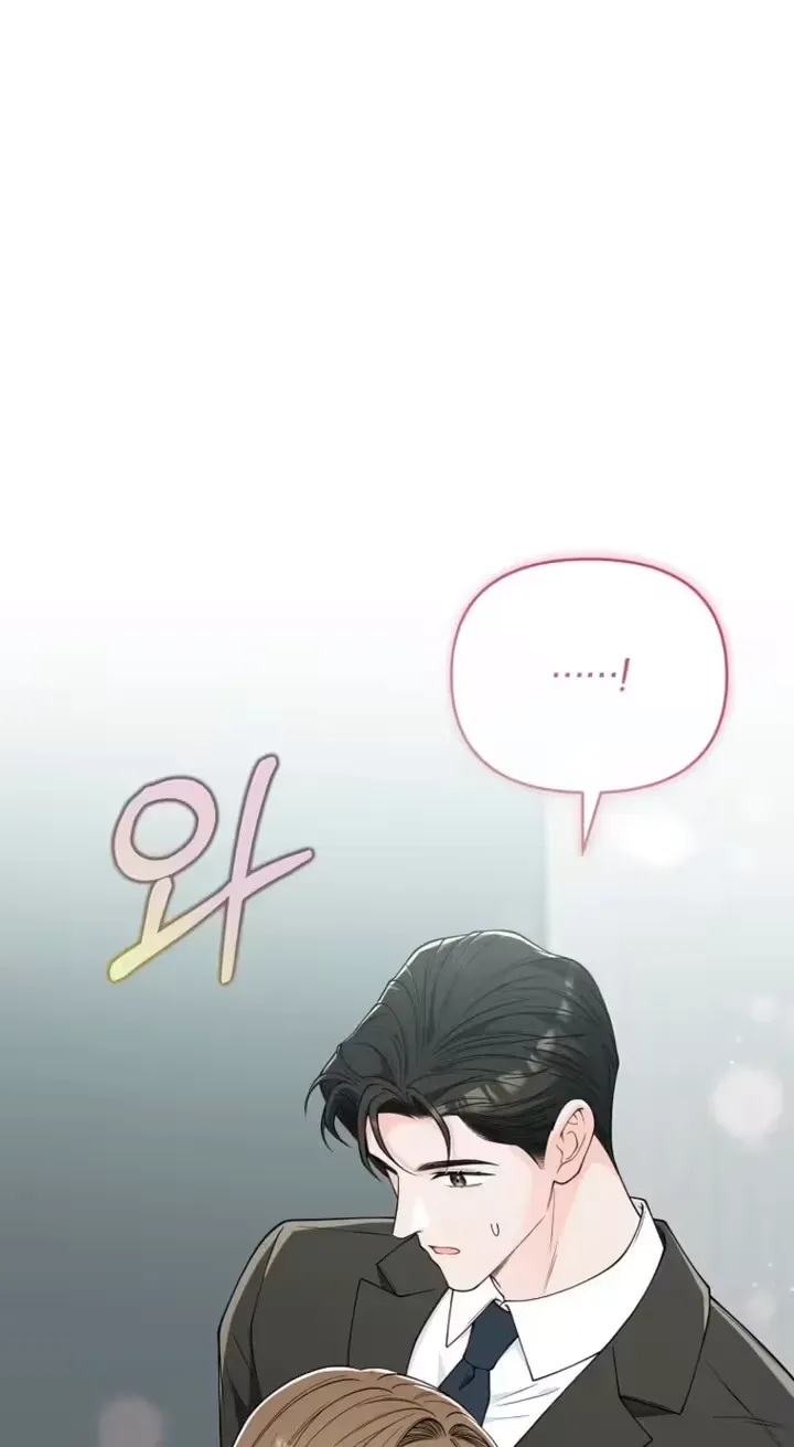 Romance by chance Chapter 24 page 88 - 