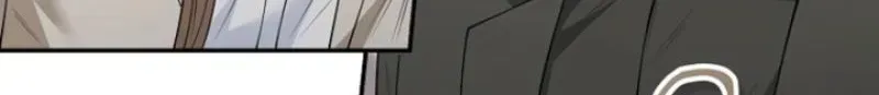Romance by chance Chapter 25 page 26 - 