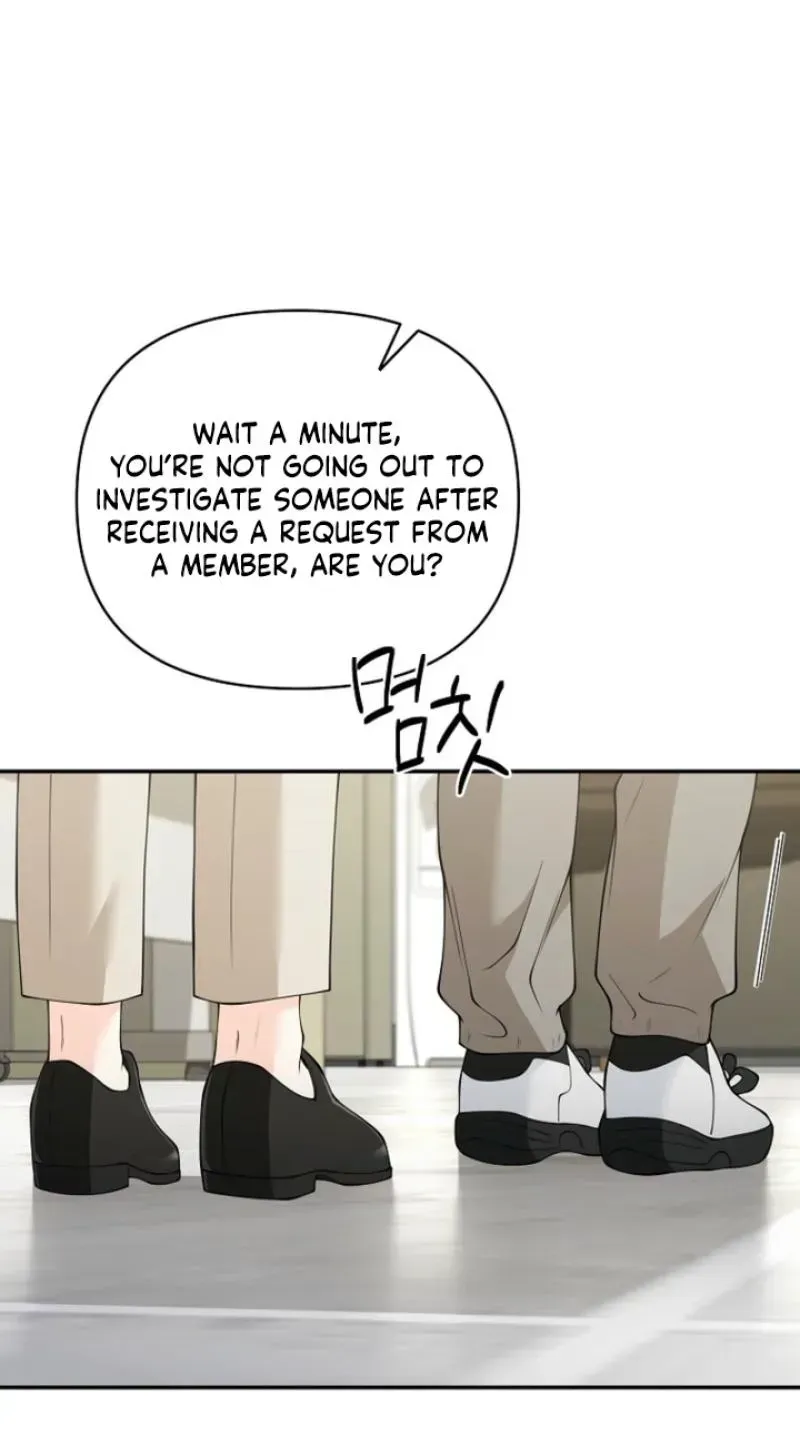 Romance by chance Chapter 25 page 42 - 