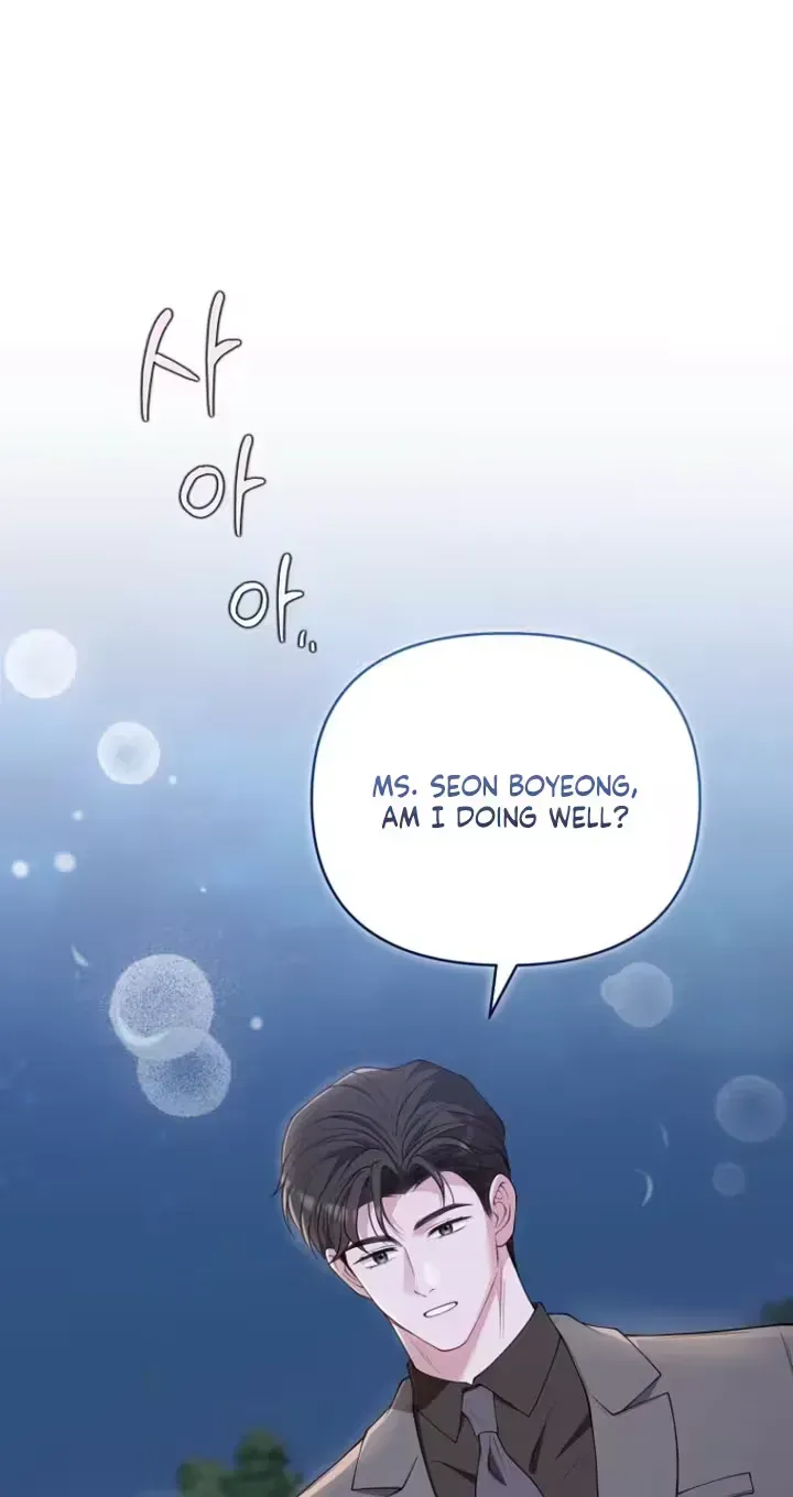 Romance by chance Chapter 26 page 11 - 
