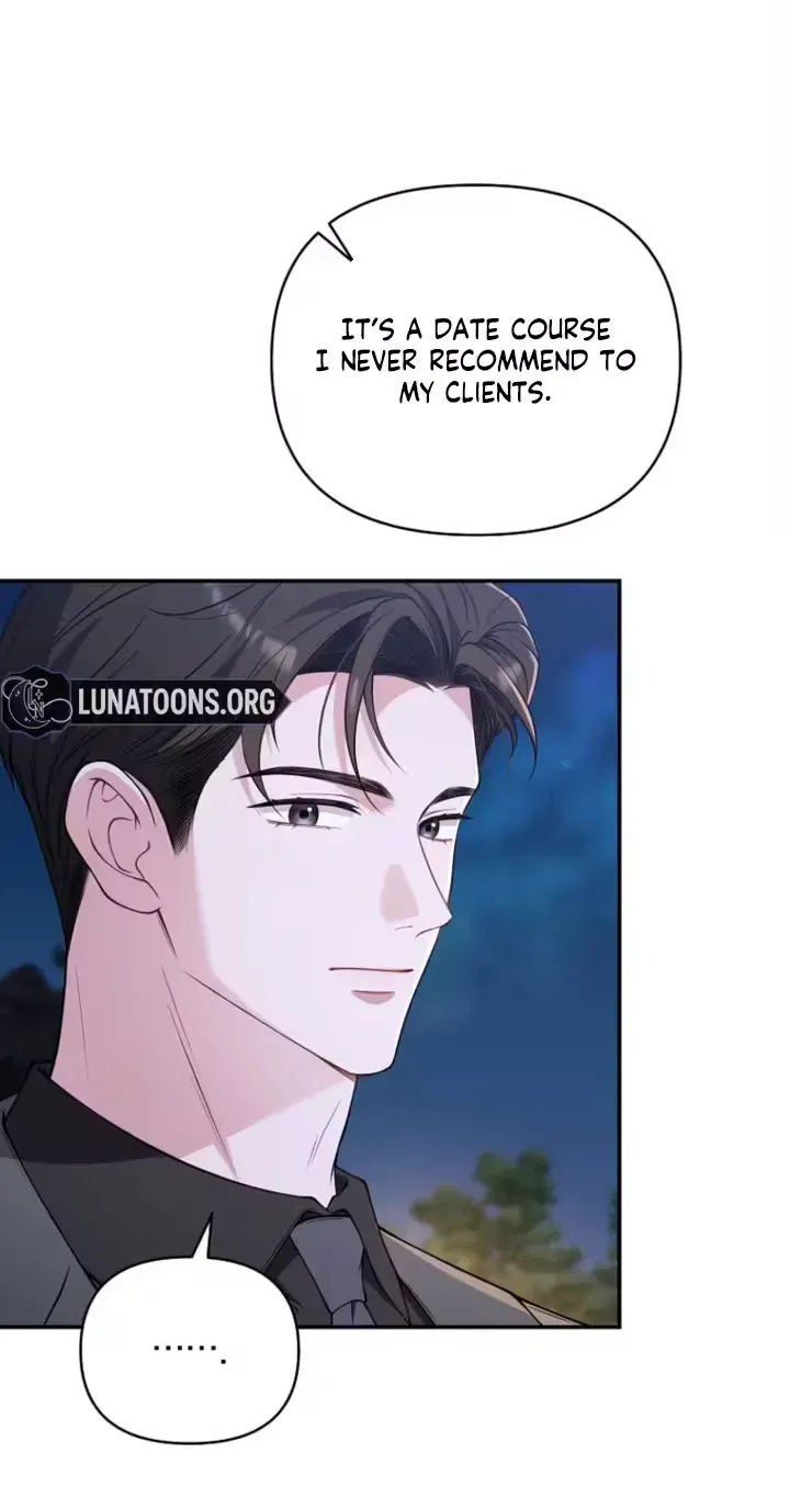 Romance by chance Chapter 26 page 7 - 