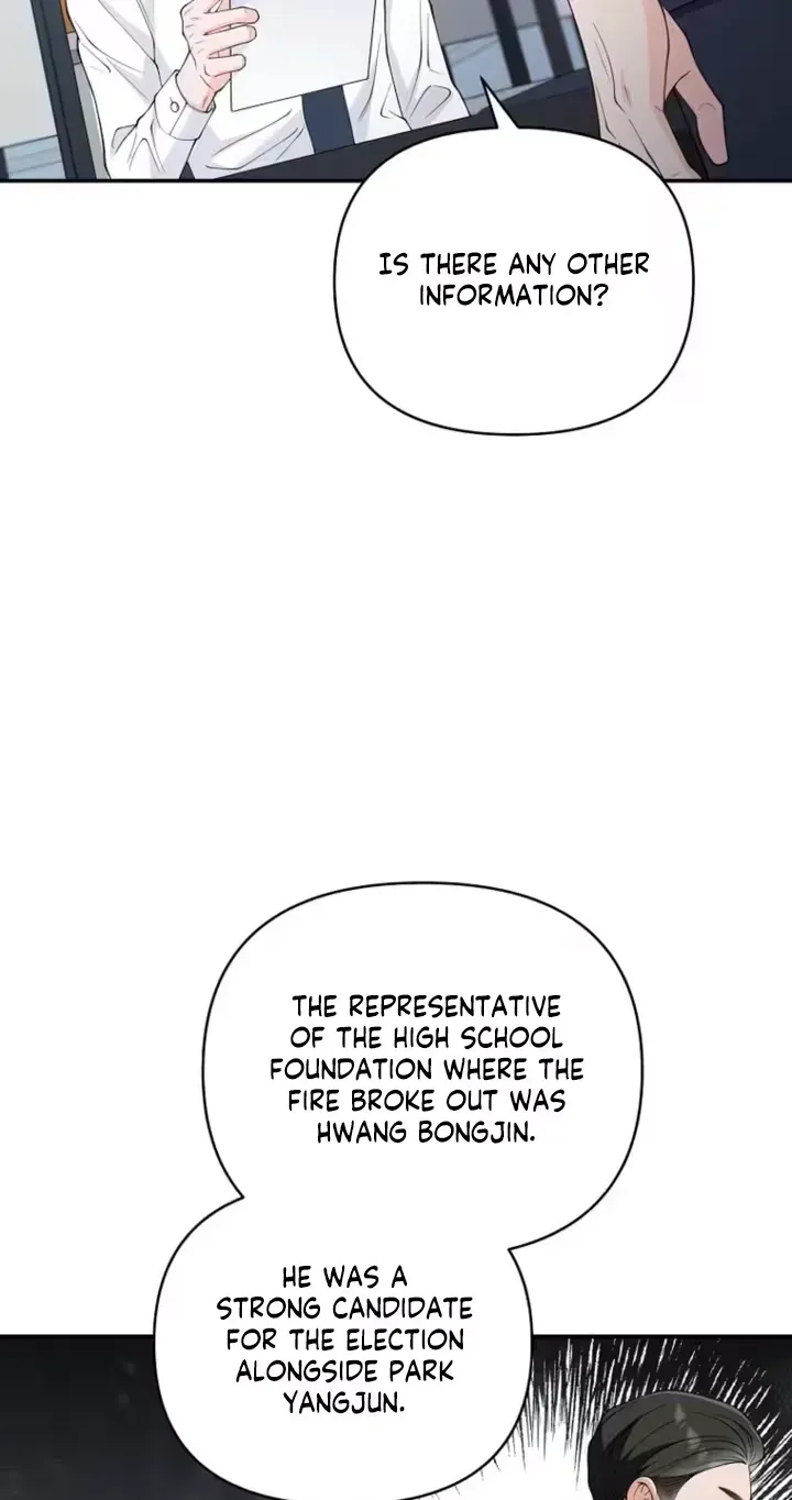 Romance by chance Chapter 26 page 75 - 
