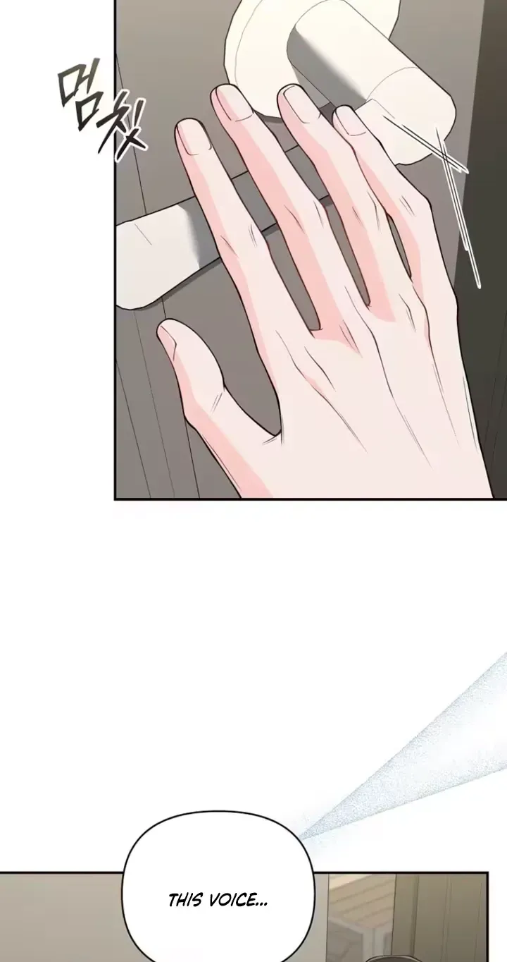 Romance by chance Chapter 27 page 4 - 