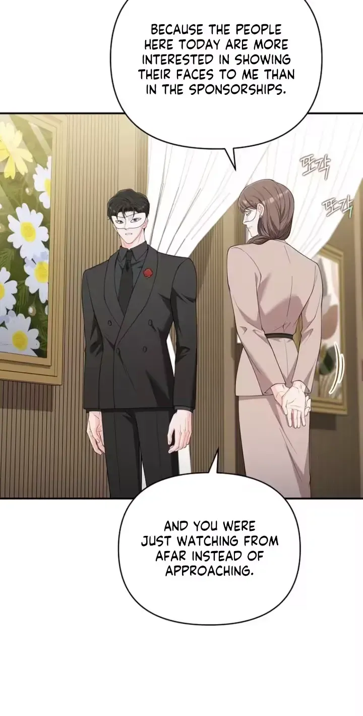 Romance by chance Chapter 28 page 19 - 