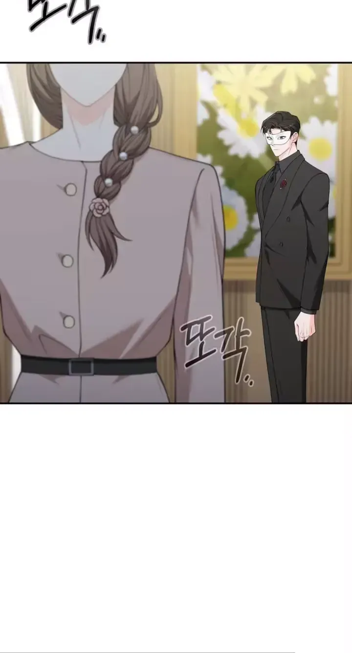 Romance by chance Chapter 28 page 32 - 