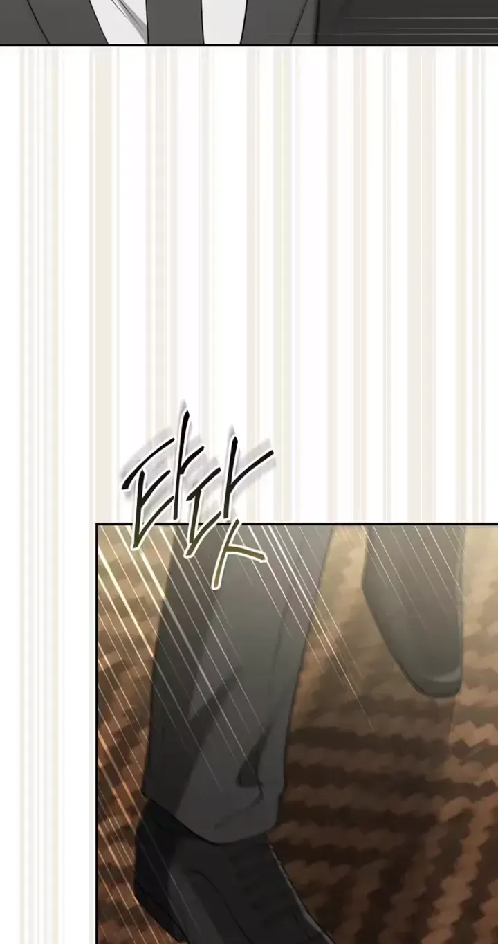 Romance by chance Chapter 28 page 37 - 