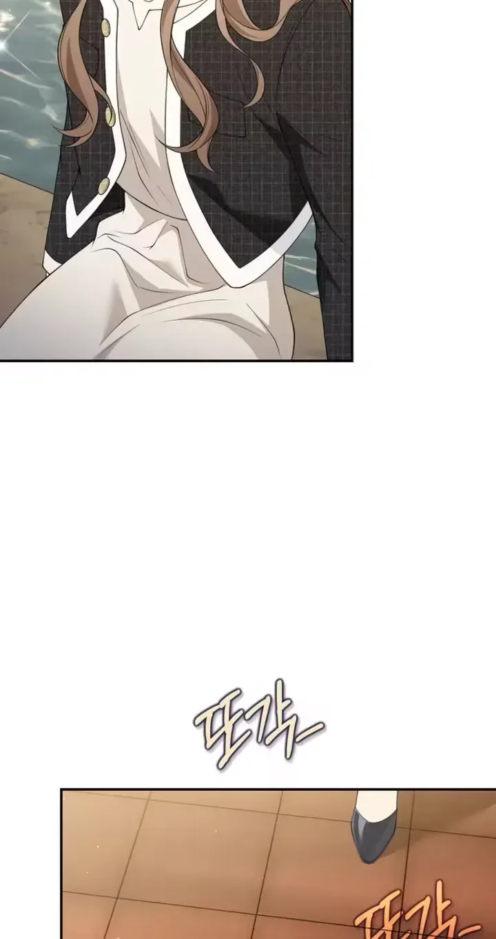 Romance by chance Chapter 28 page 47 - 