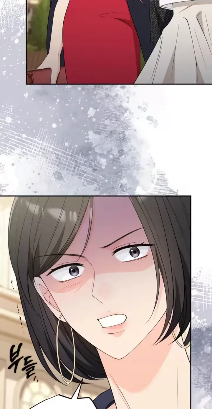 Romance by chance Chapter 28 page 56 - 