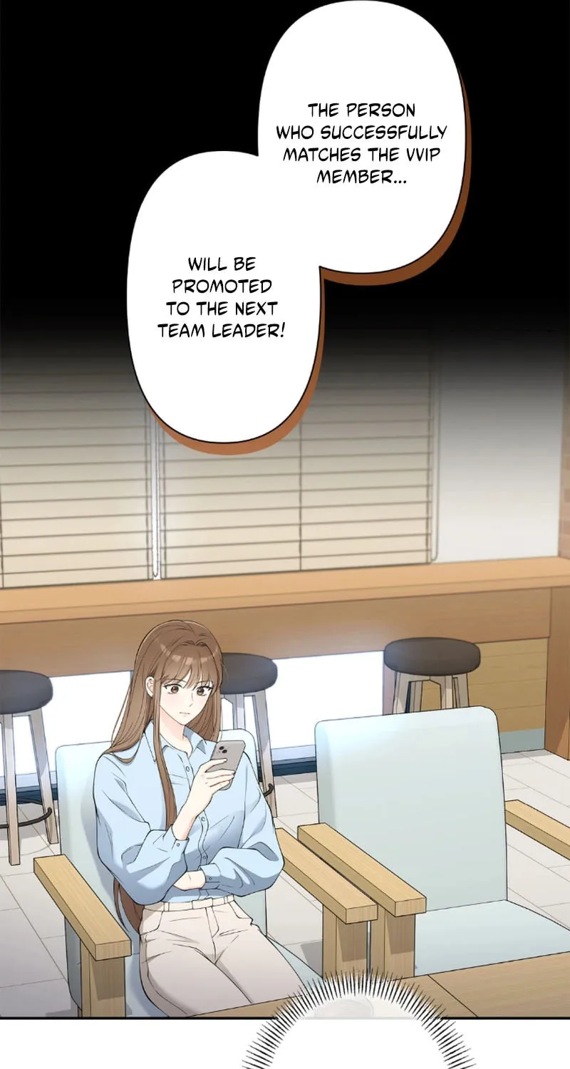 Romance by chance Chapter 3 page 12 - 