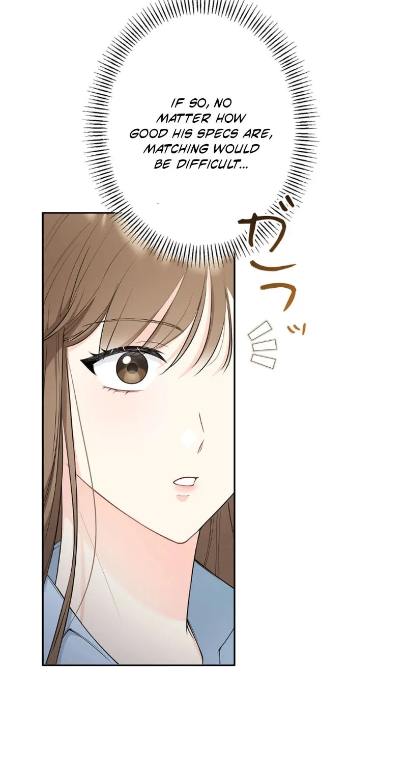 Romance by chance Chapter 3 page 17 - 