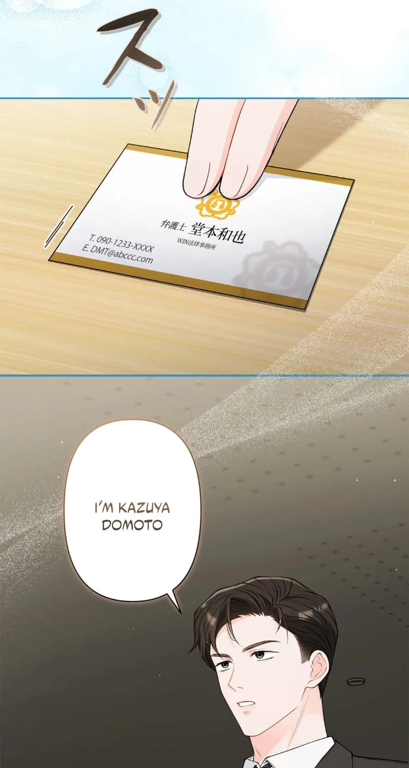 Romance by chance Chapter 3 page 22 - 