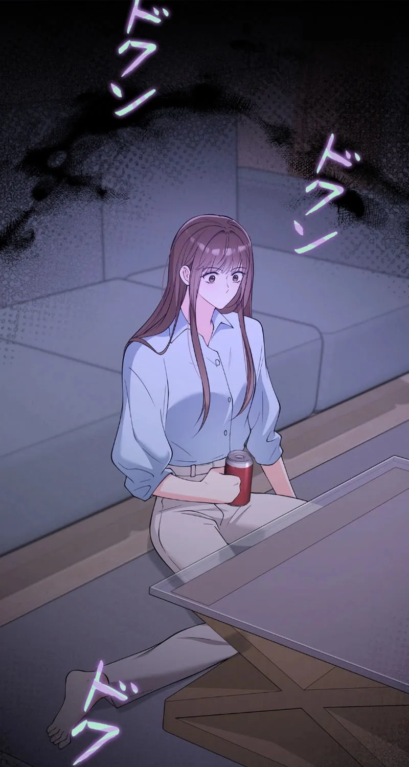 Romance by chance Chapter 3 page 70 - 