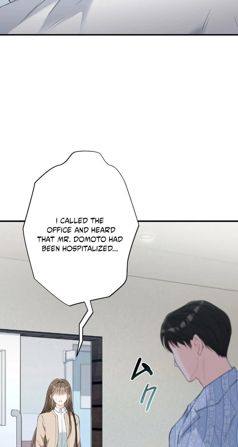 Romance by chance Chapter 4 page 25 - 