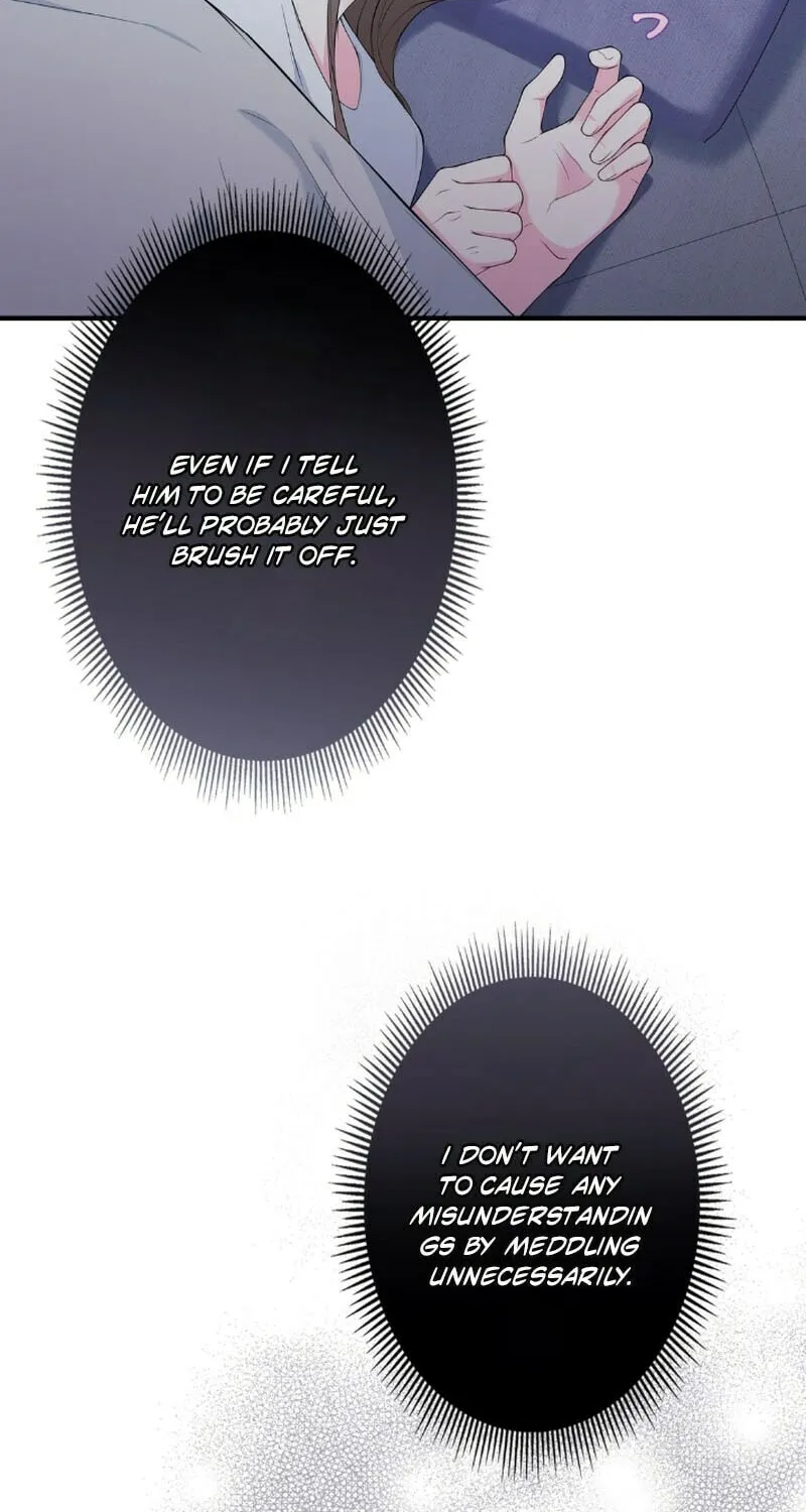 Romance by chance Chapter 4 page 4 - 