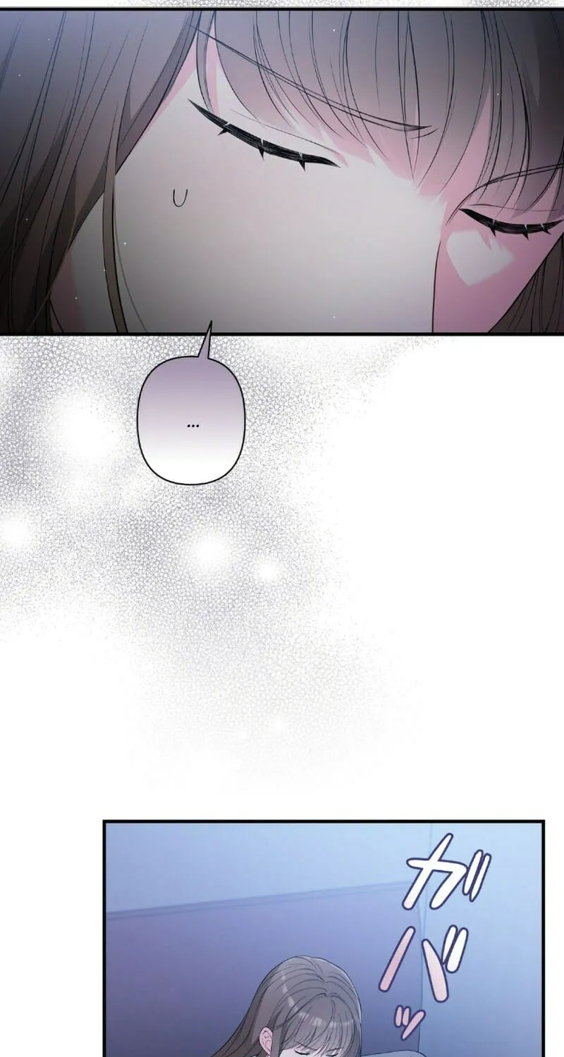 Romance by chance Chapter 4 page 5 - 
