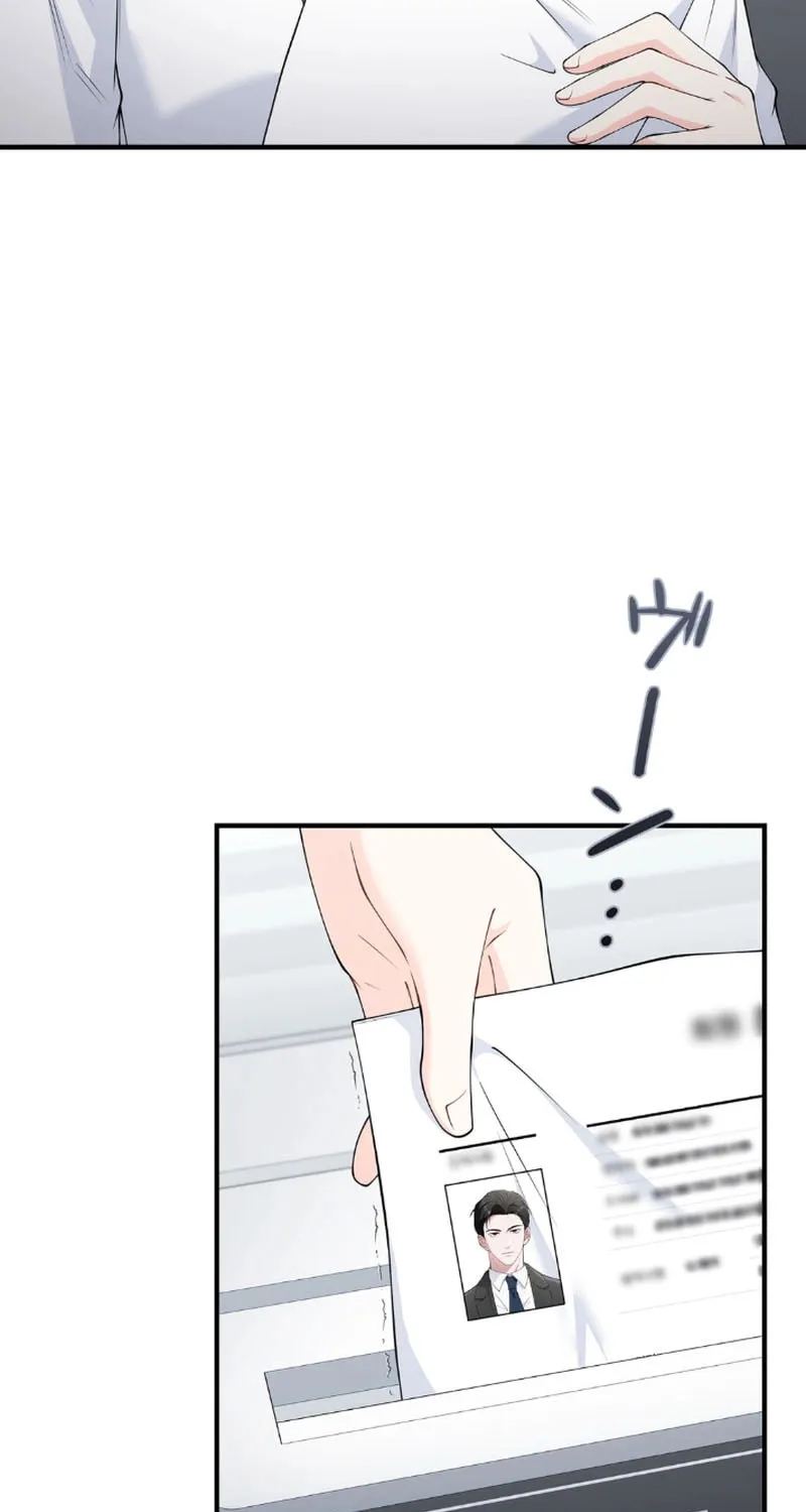 Romance by chance Chapter 4 page 71 - 