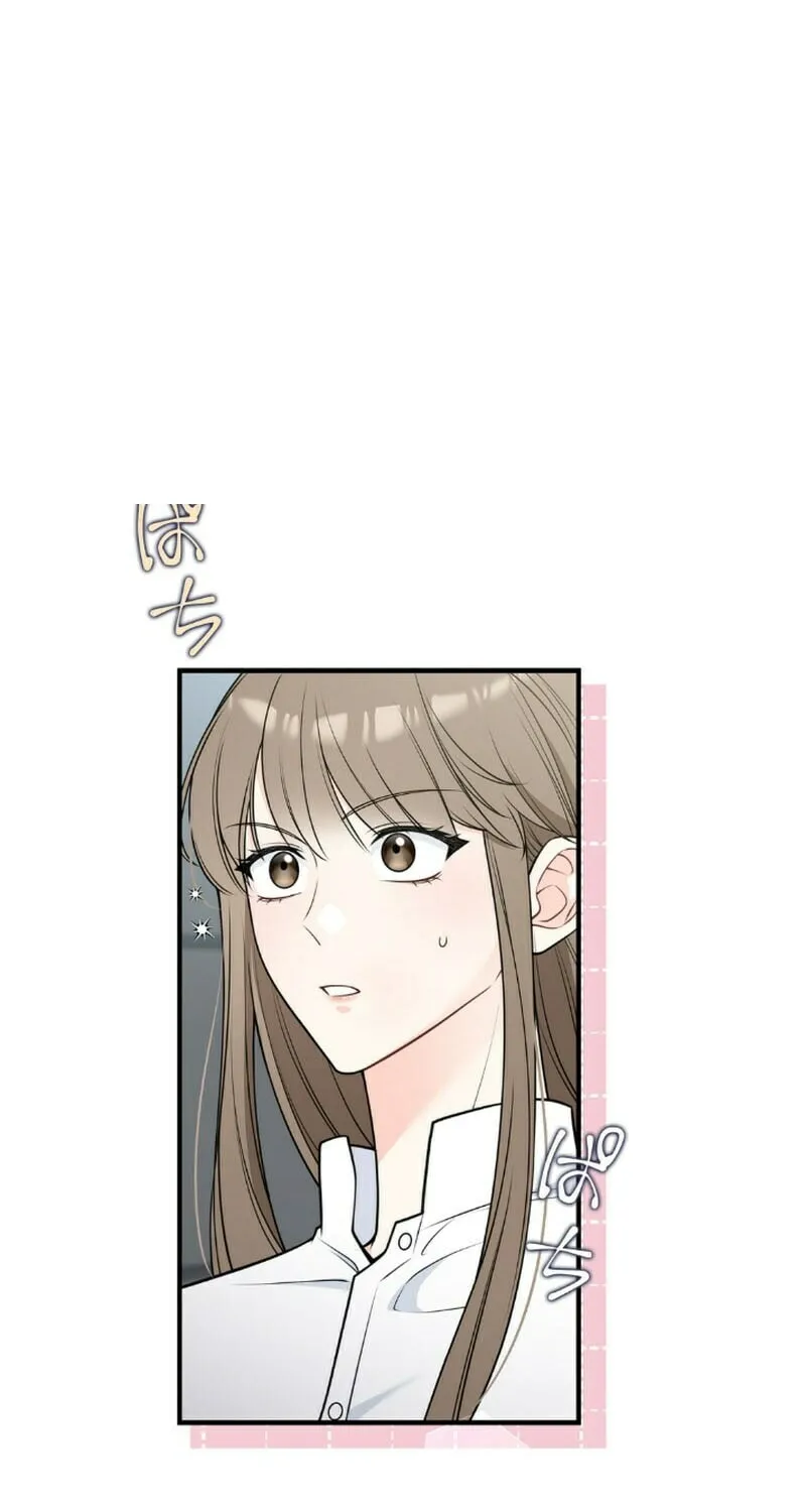 Romance by chance Chapter 5 page 2 - 